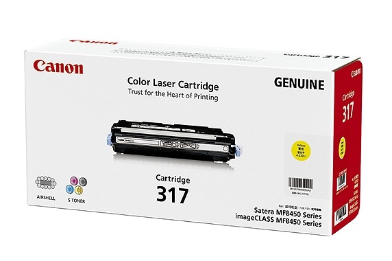 Mực in Mực vàng Laser màu Canon Cartridge-317Y