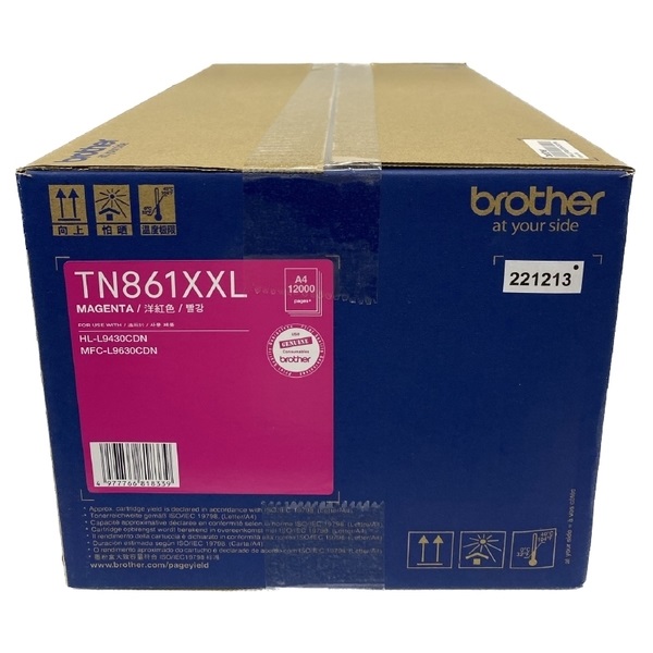 Brother TN-861XXLM Magenta Toner Cartridge (TN-861XXLM)